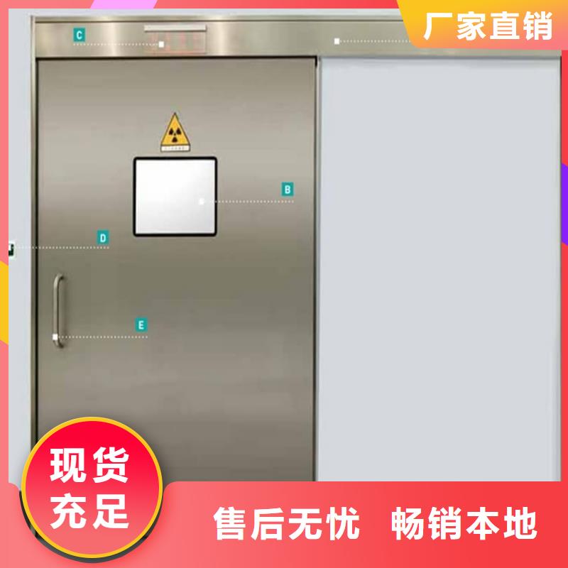 重信誉SRT铅门批发厂家