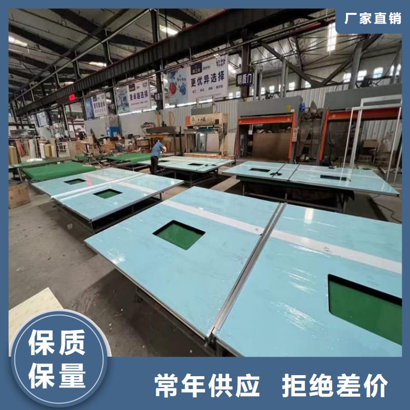 优质的口腔牙科铅门防护供货商