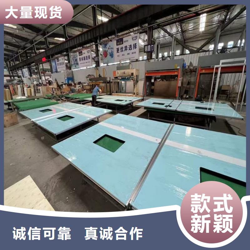 牙科不锈钢铅门视频展示