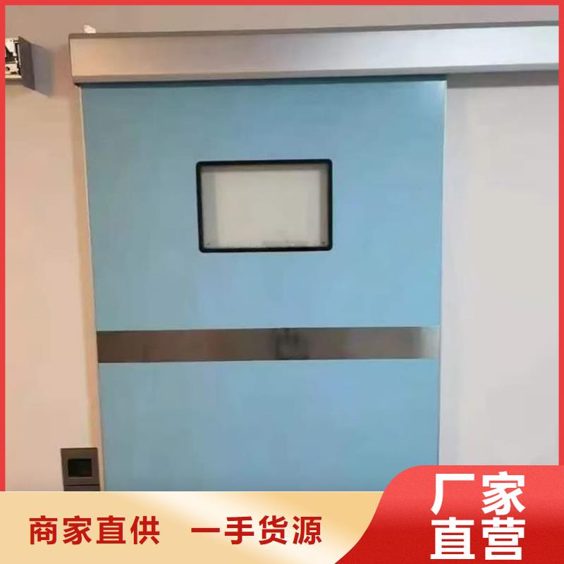 牙科不锈钢铅门视频展示