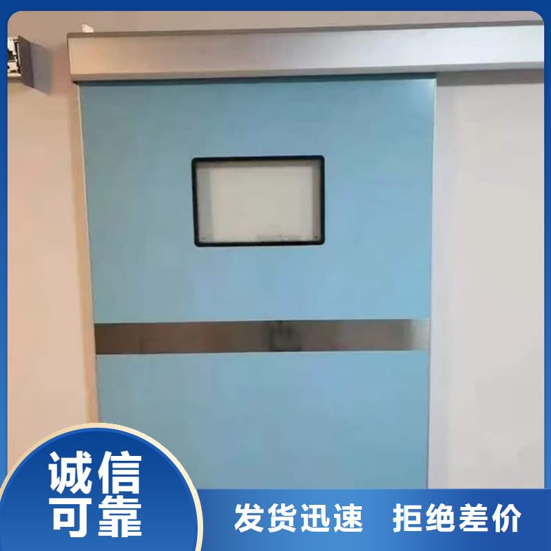 优质医用铅门的批发商
