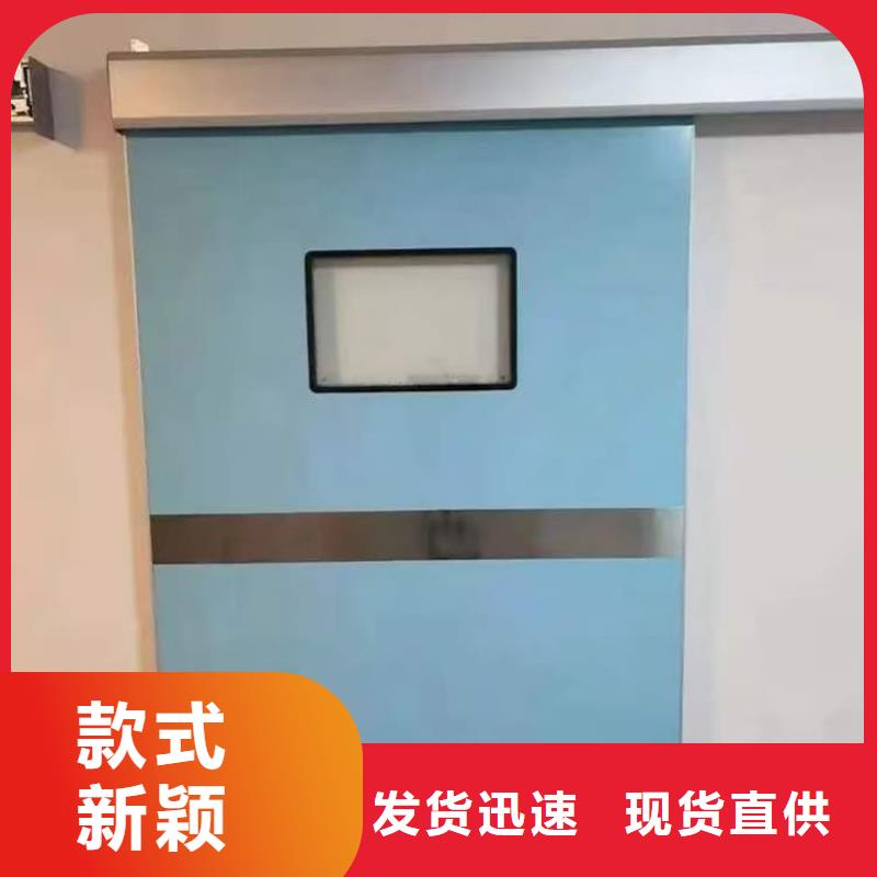 牙科铅门、牙科铅门厂家