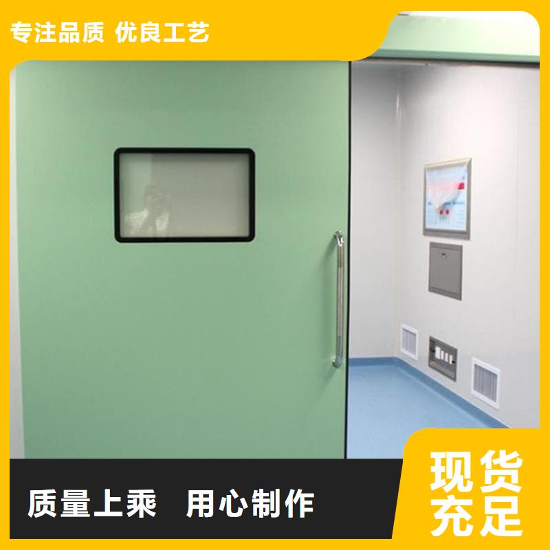 骨科防护铅门_诚信为本