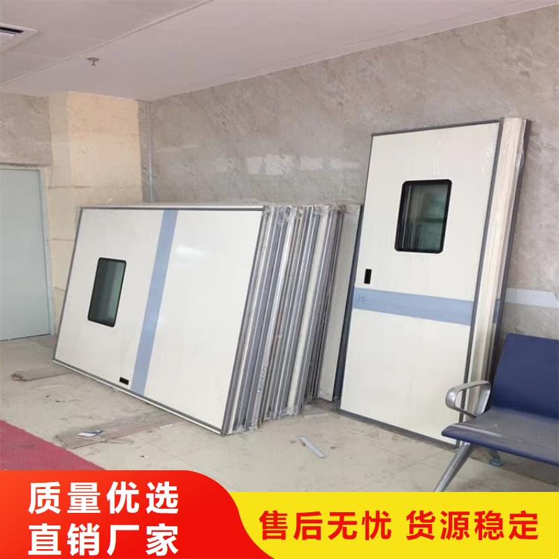 子母铅门找正申辐射防护工程有限公司