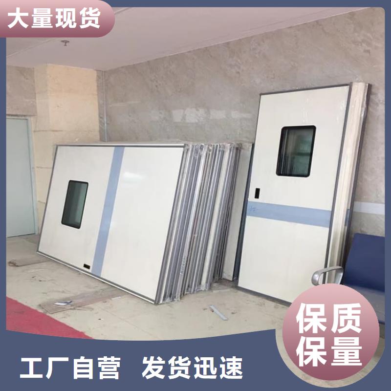 供应口腔机房铅门_实力厂家