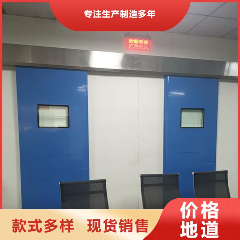 宠物医院铅门实力工厂放心选购