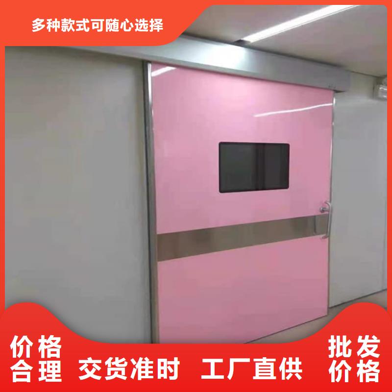 质量可靠的医用防辐射铅门批发商