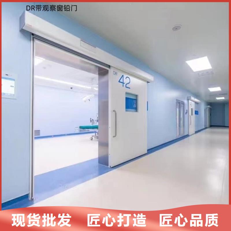 铅门-厂家直供