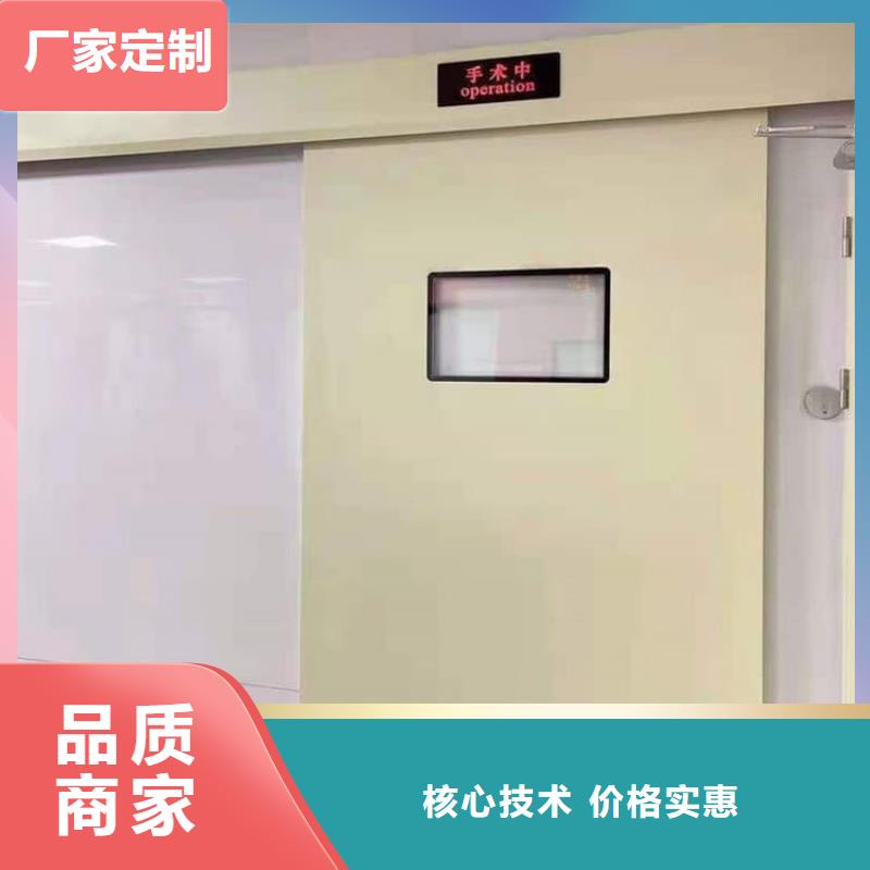 牙科机房铅门质量上乘厂家