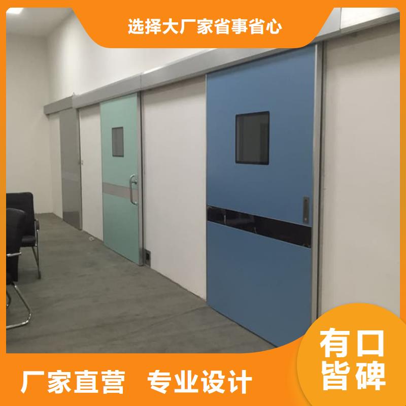 放射科铅门厂家现货