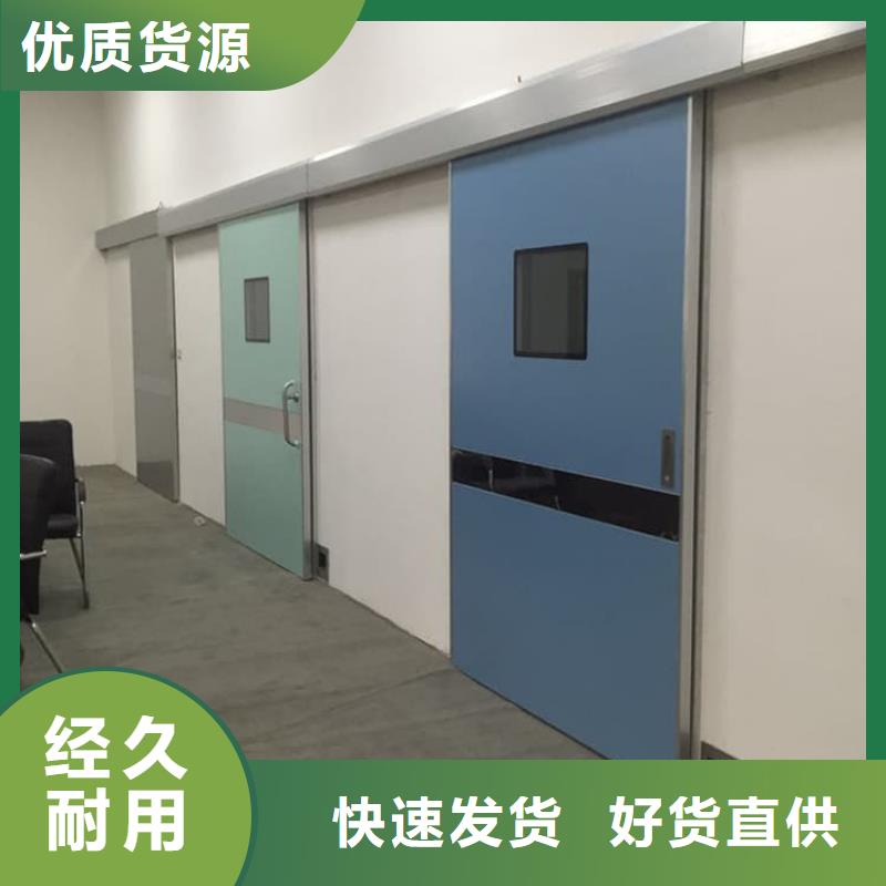 射线防护铅门厂家现货供应