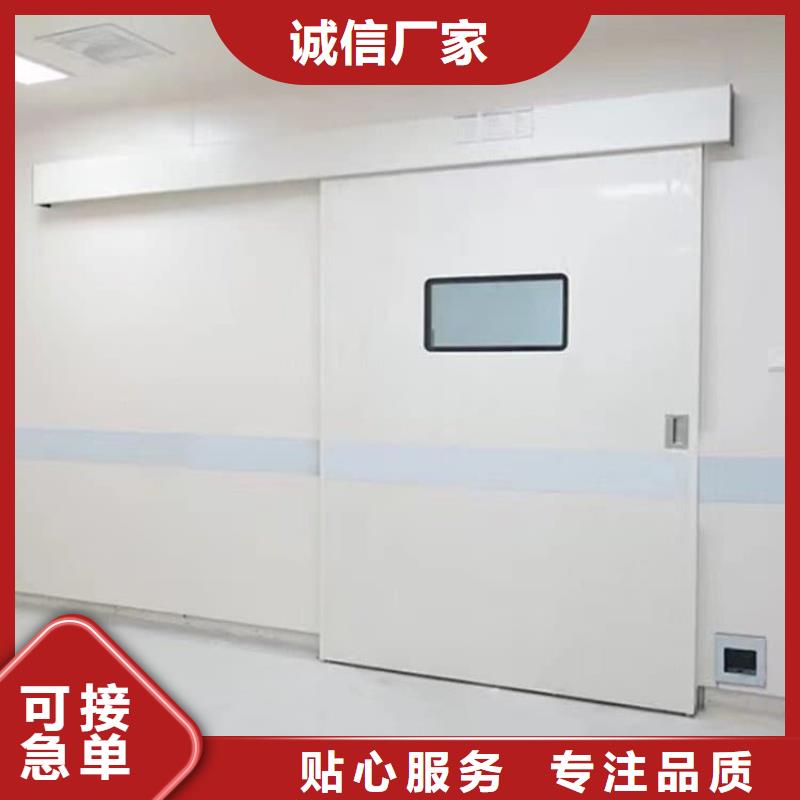 放射科铅门厂家现货
