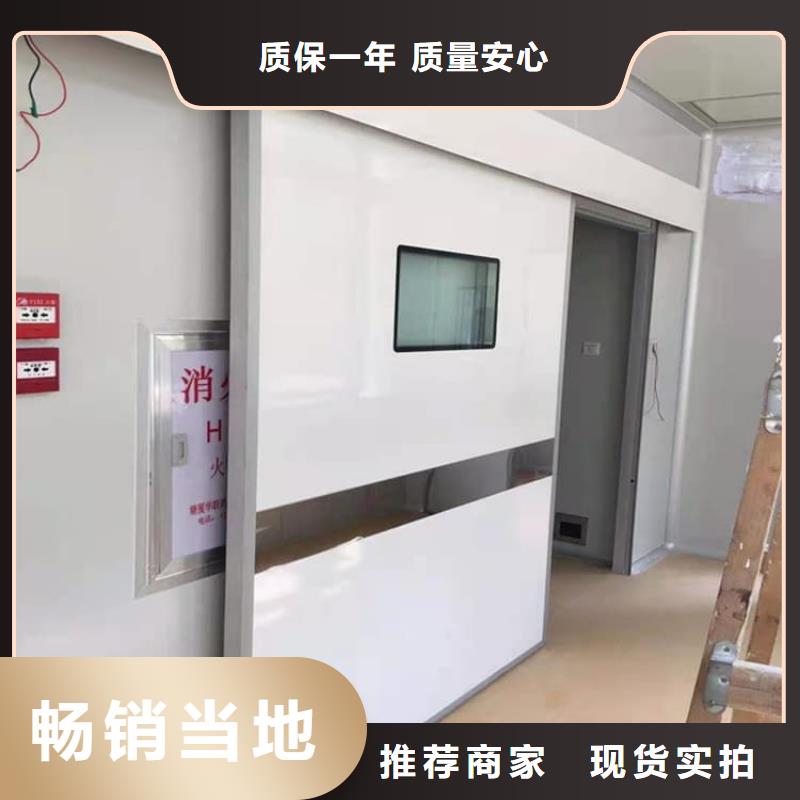 【牙科不锈钢铅门厂家】_牙科不锈钢铅门价格