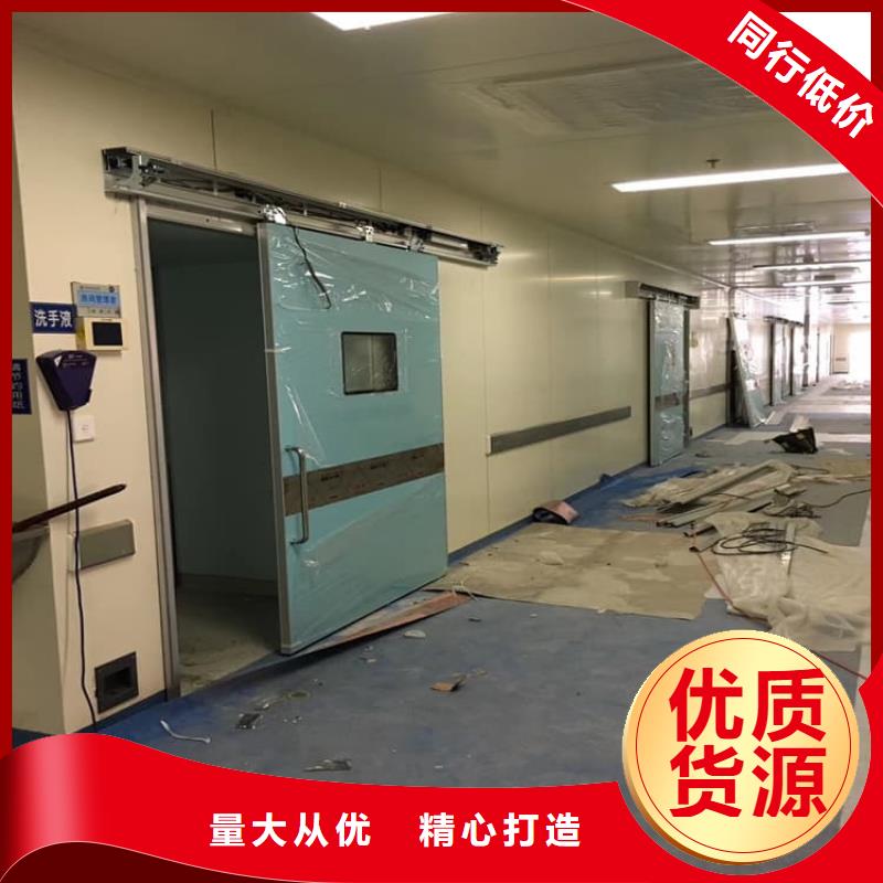 优选：手术室铅门工厂