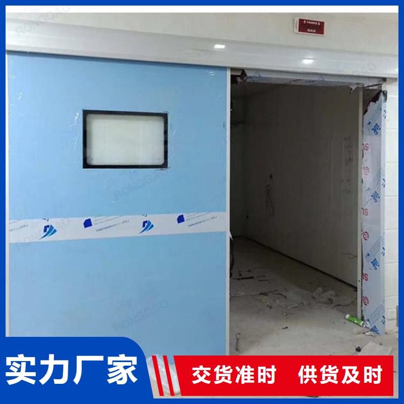 牙科机房铅门生产厂家欢迎致电
