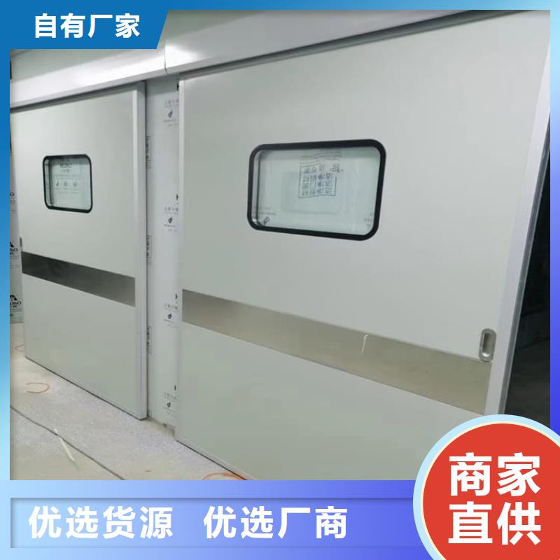 放射科铅门厂家现货