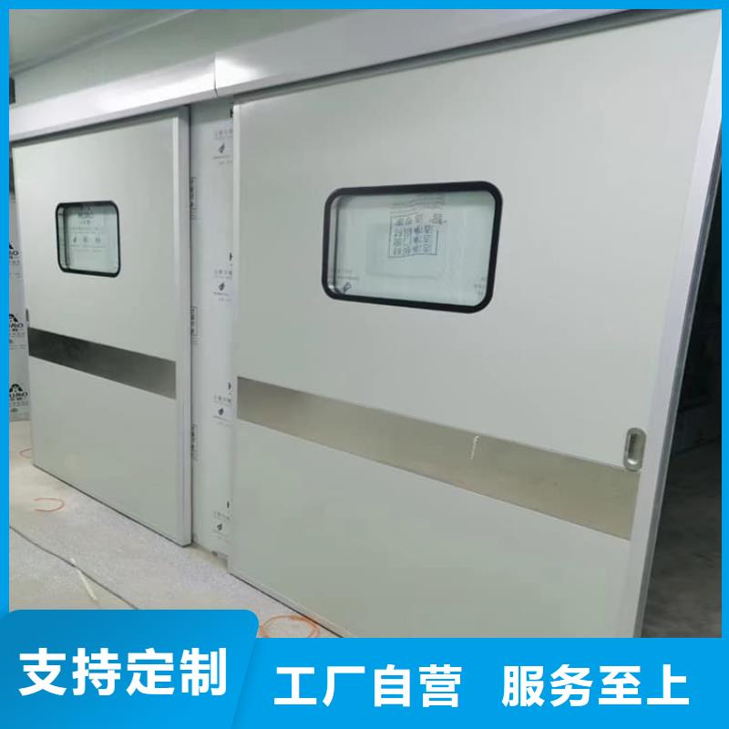 电动铅门1000*2400mm、电动铅门1000*2400mm生产厂家-认准正申辐射防护工程有限公司