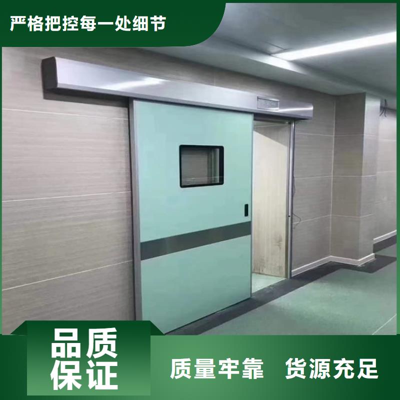 骨科防辐射铅门货真价实