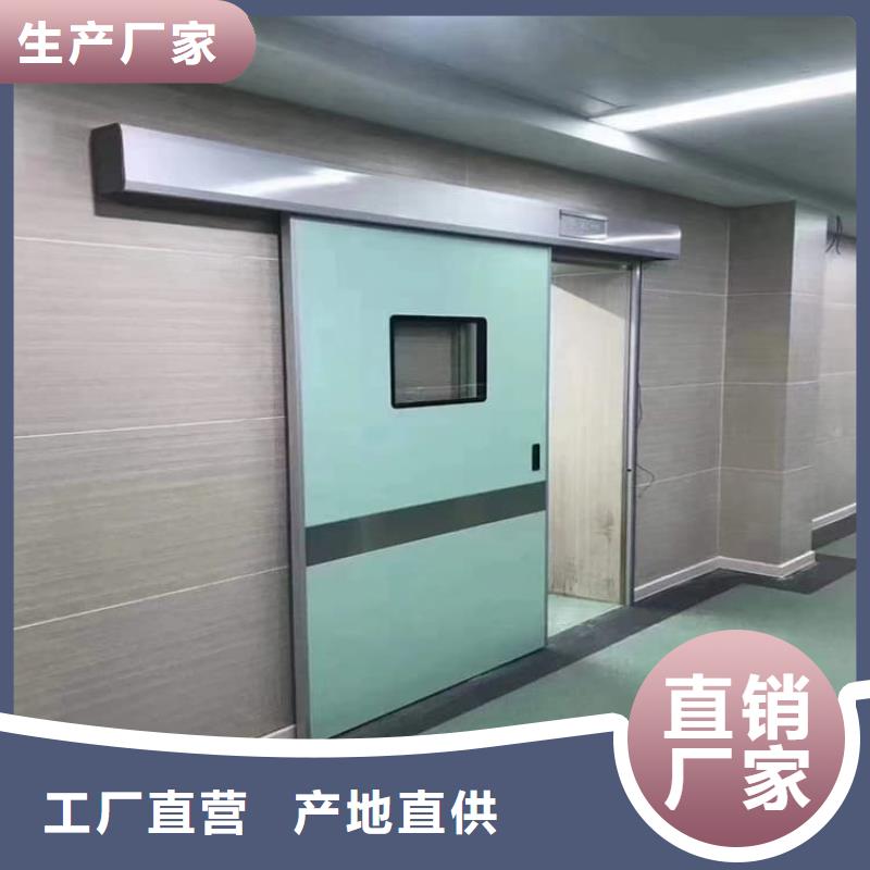 防辐射铅门质量上乘厂家