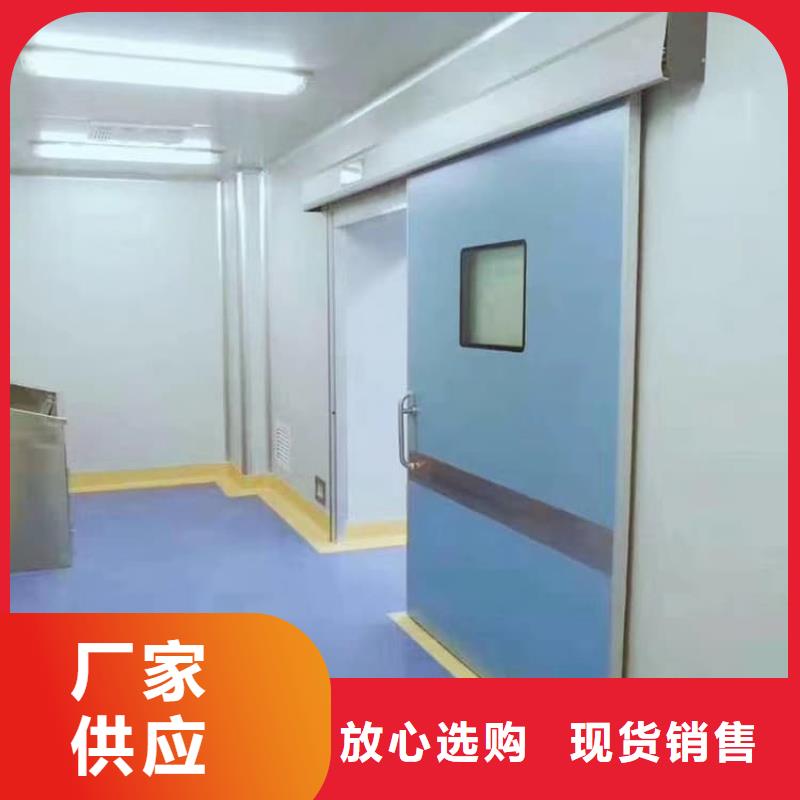 医用防辐射铅门厂家广受好评