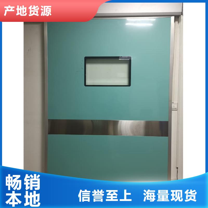 牙科不锈钢铅门视频展示