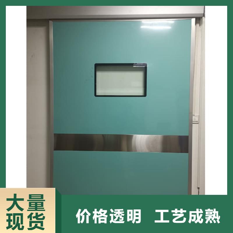 生产宠物医院铅门的厂家