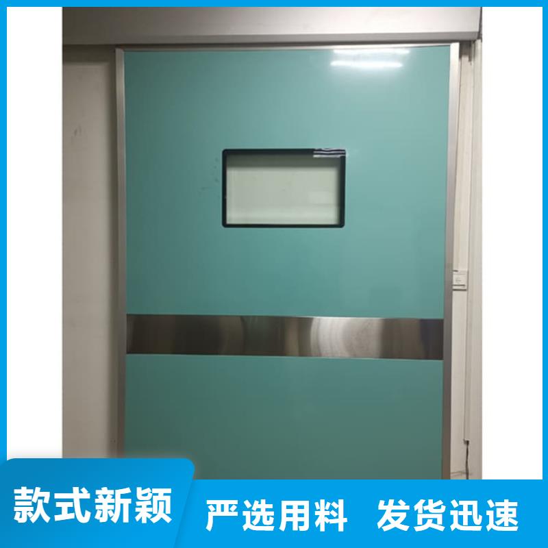 新产品：医用防辐射铅门采购
