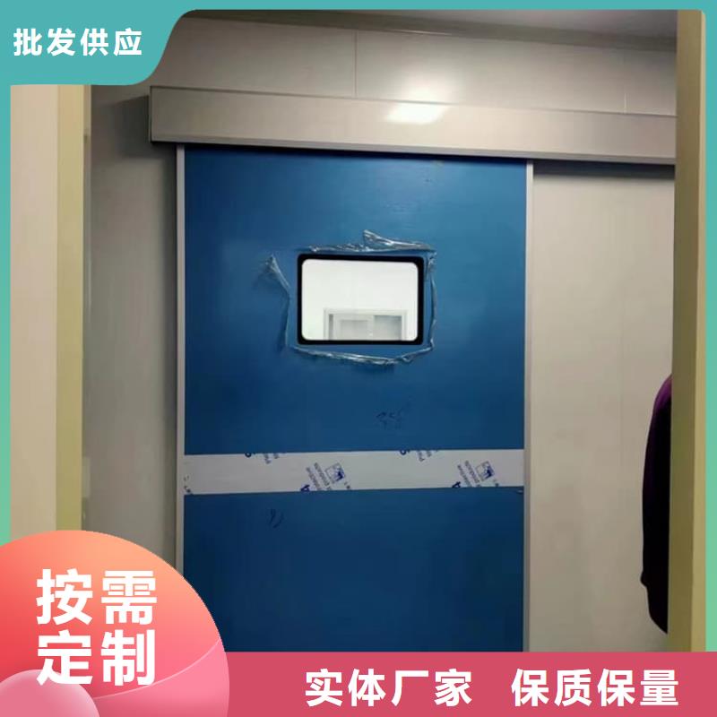 可定制的手术室铅门生产厂家