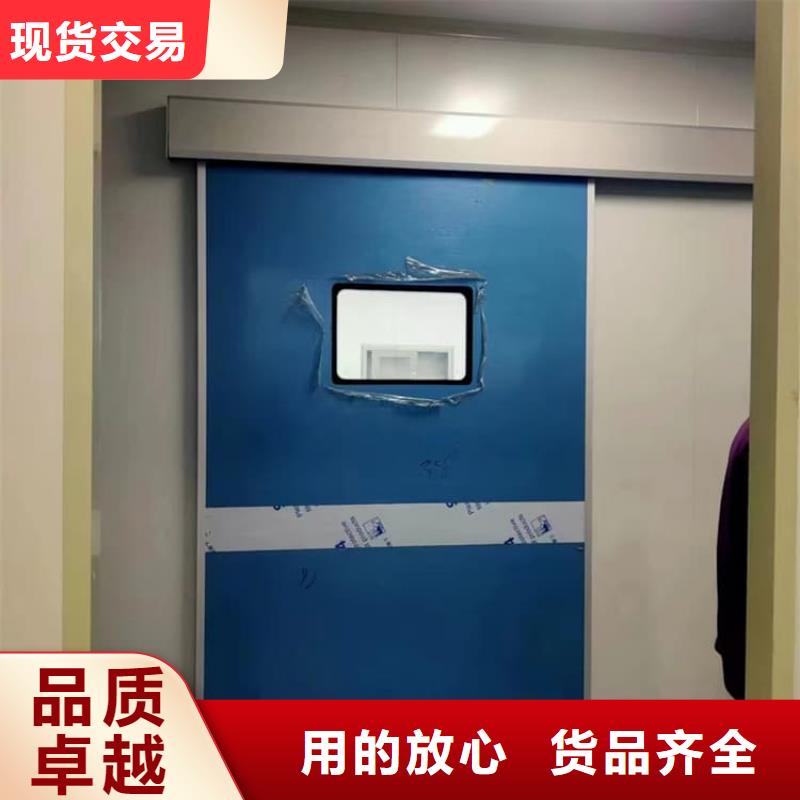 专注铅门销售