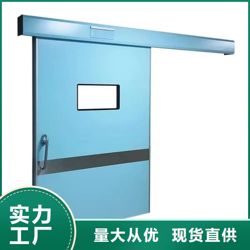 发货速度快的宠物医院铅门销售厂家