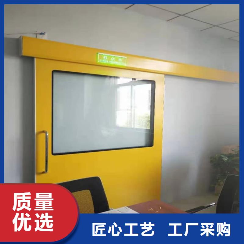 定制推拉铅门
