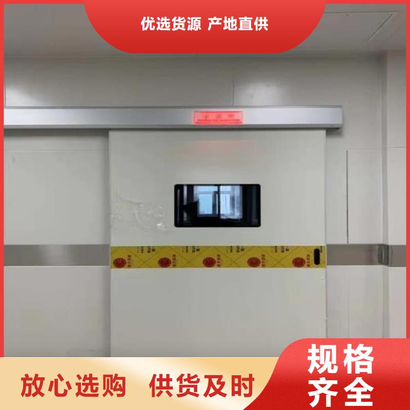 性价比高的子母铅门供货商