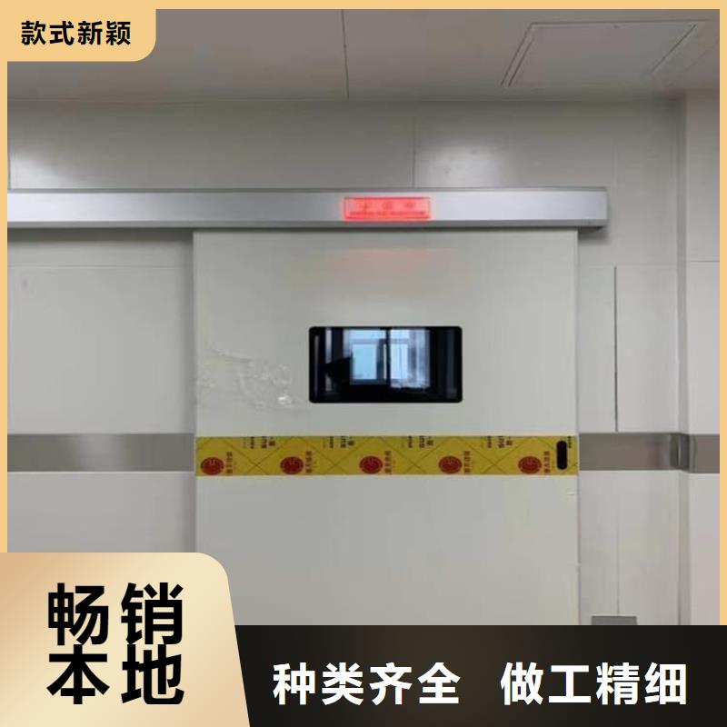SRT治疗防护铅门按需定制