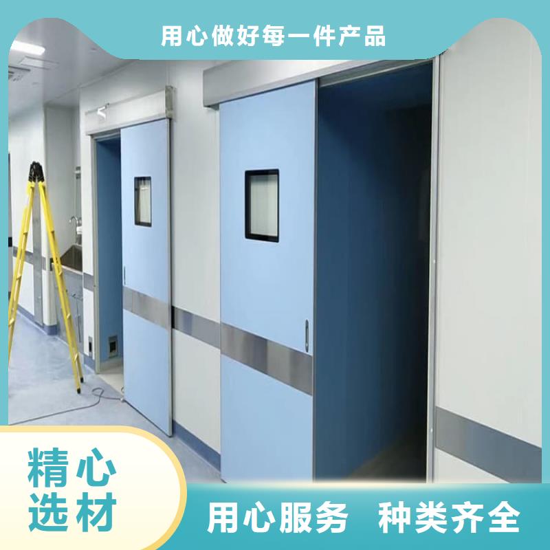 生产销售#SRT治疗防护铅门#的厂家