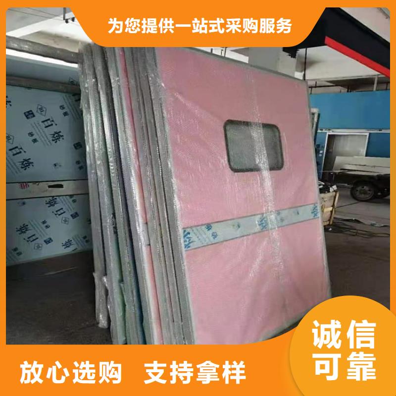 医用防护铅门厂家-报价
