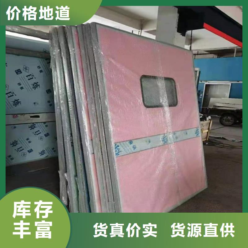 可定制的医用防护铅门现货厂家