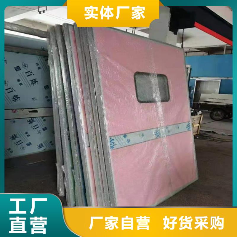 铅门、铅门生产厂家-库存充足
