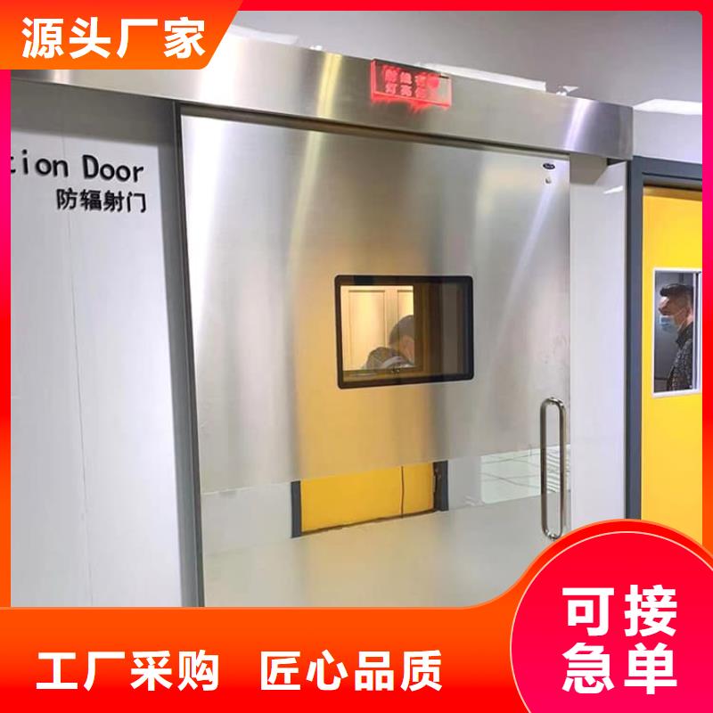 供应口腔机房铅门_实力厂家