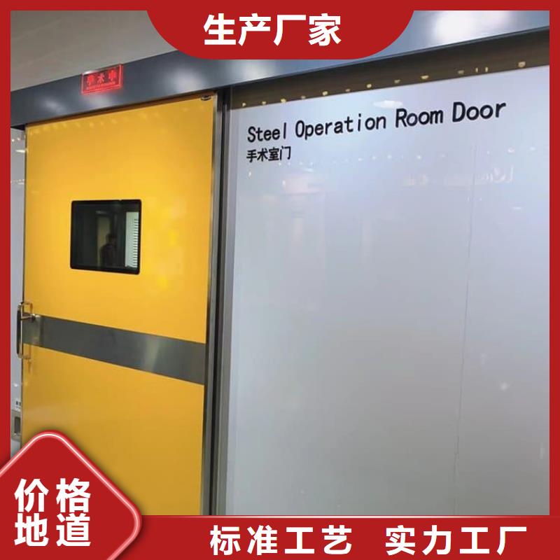 值得信赖的子母铅门厂家