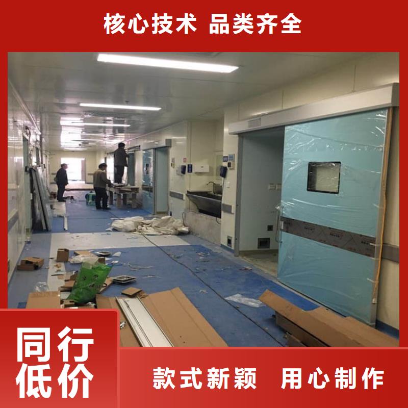 电动铅门1000*2400mm、电动铅门1000*2400mm生产厂家-认准正申辐射防护工程有限公司