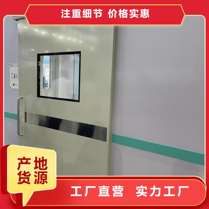 牙科不锈钢铅门货源充足