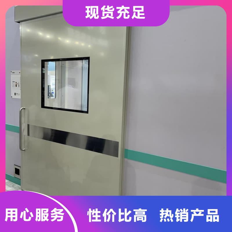 靠谱的推拉铅门生产厂家