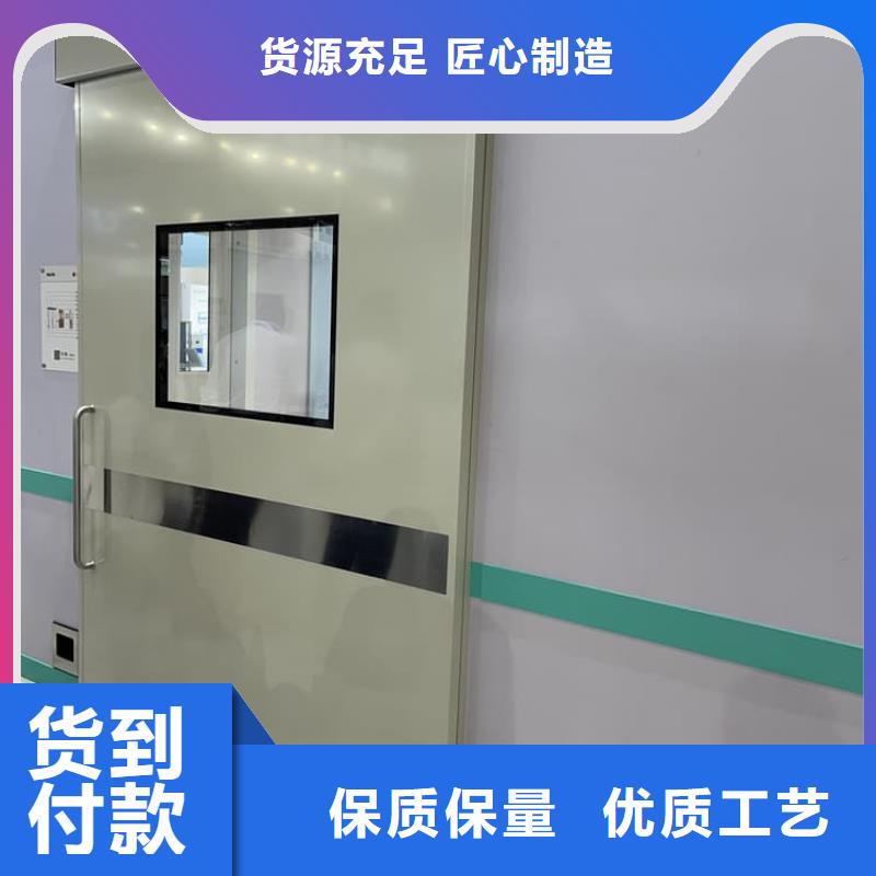 批发骨科防辐射铅门_厂家/供应