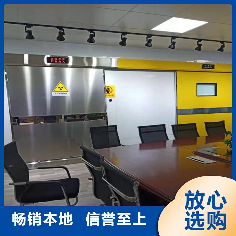优选铅门厂家