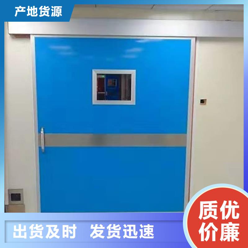 牙科不锈钢铅门_牙科不锈钢铅门生产品牌