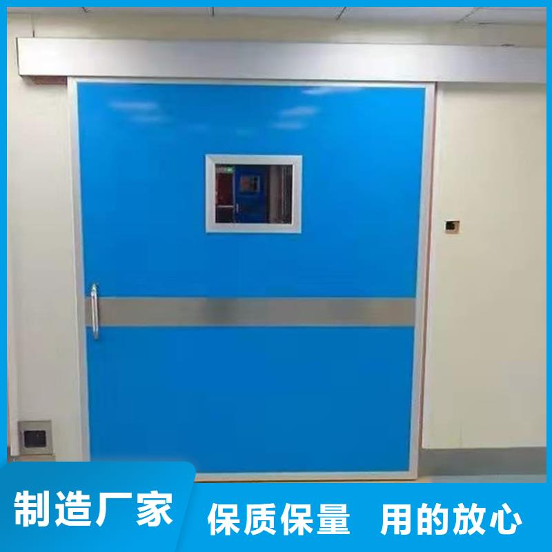 定做防辐射气密铅门厂家