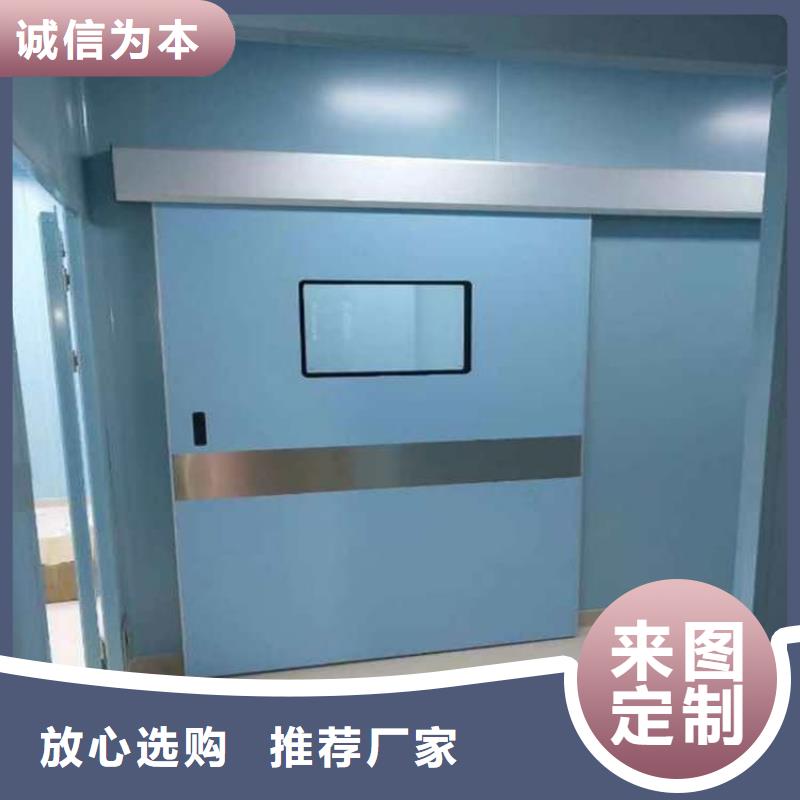 牙科铅门优势特点