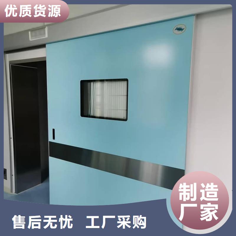诚信为本铅门防辐射厂家