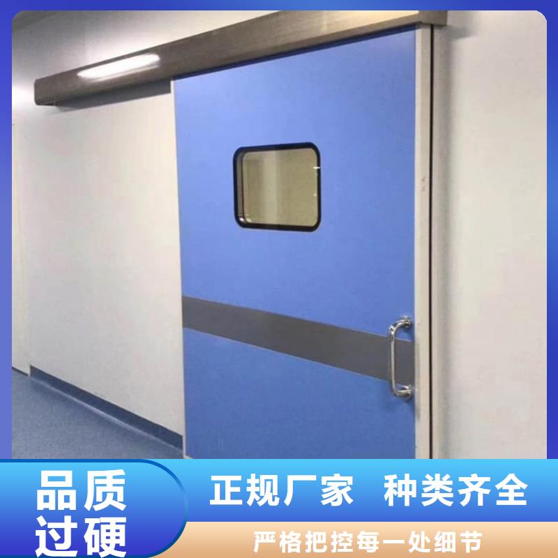 好消息：牙科机房铅门厂家优惠直销