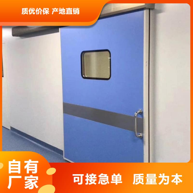 DR室铅门生产制造厂家